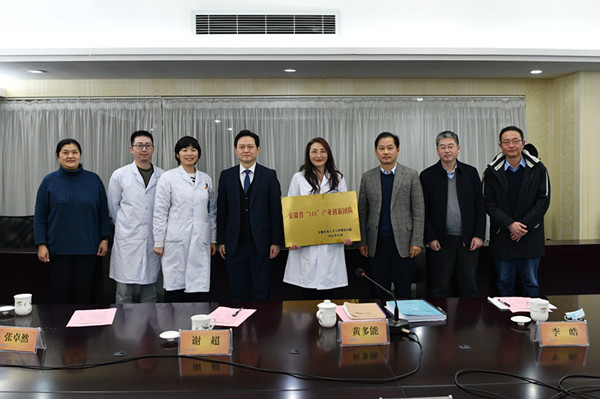 微信图片_20211230110859_副本