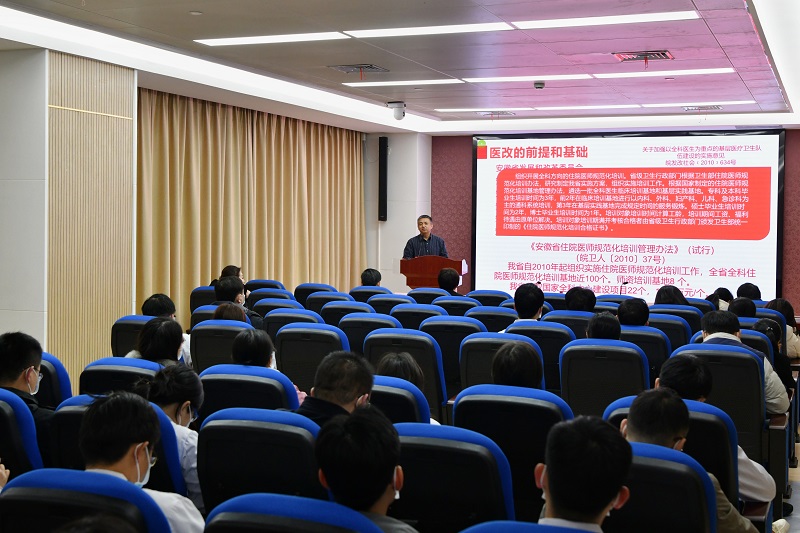 微信图片_20211230090621