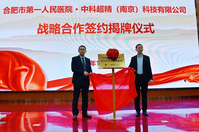 微信图片_20220112202718