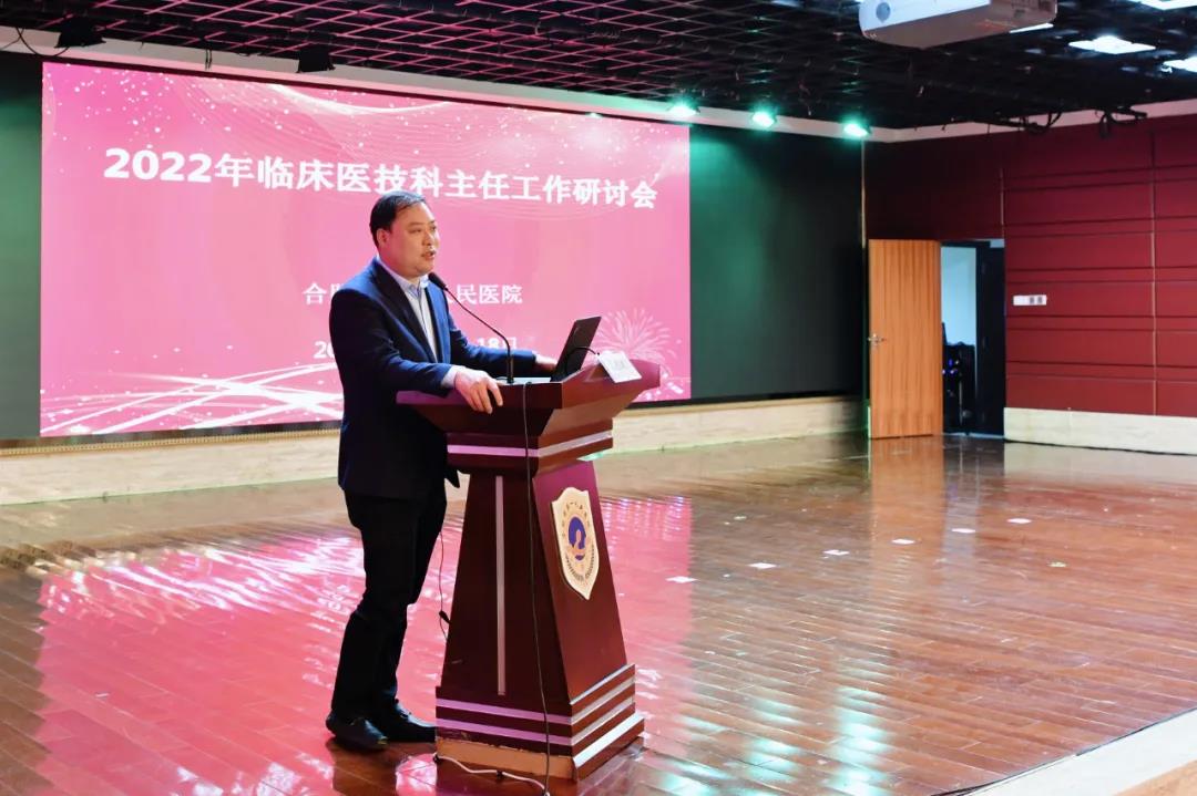 微信图片_20220221150453