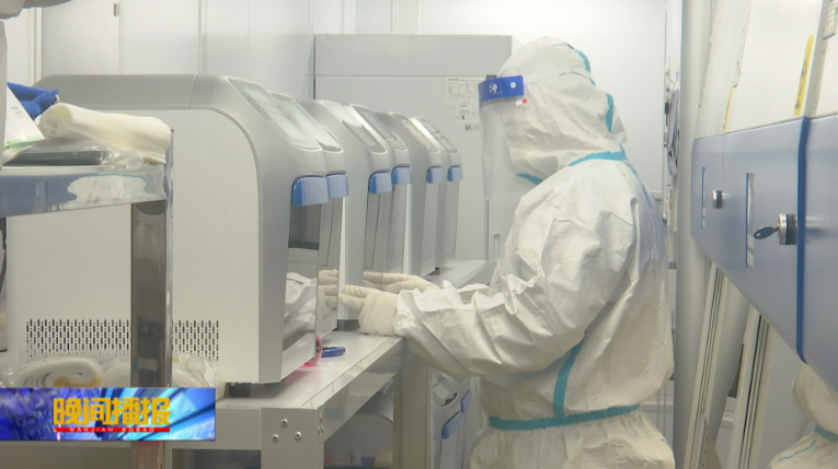 微信图片_20220816103106