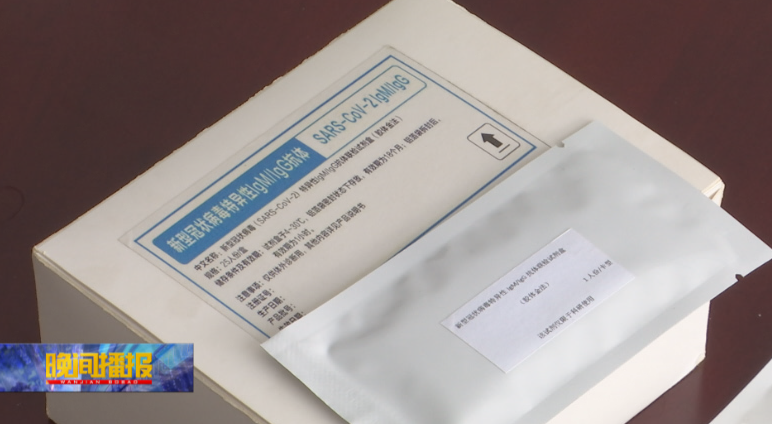 微信图片_20220816103118