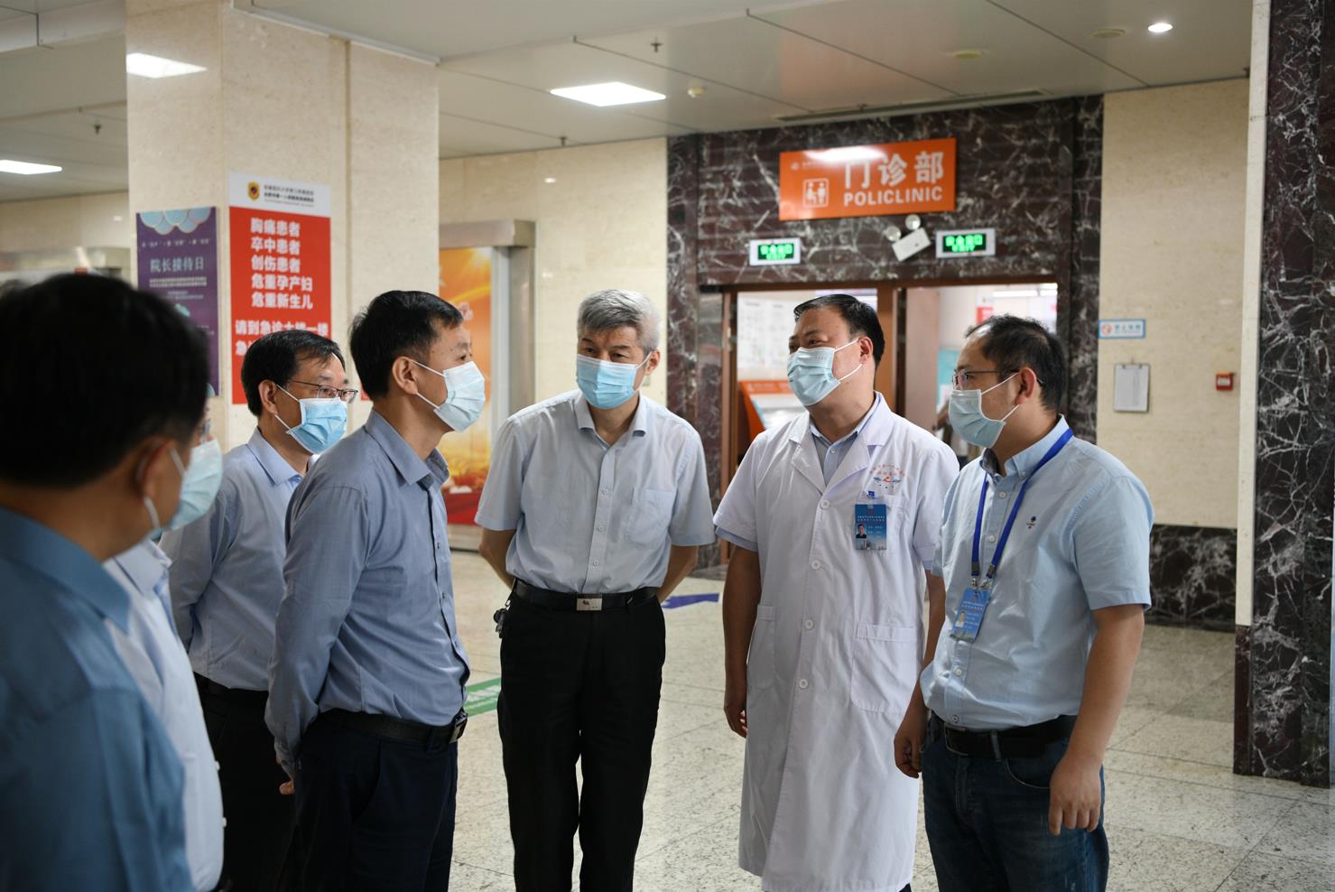 微信图片_20220902084932