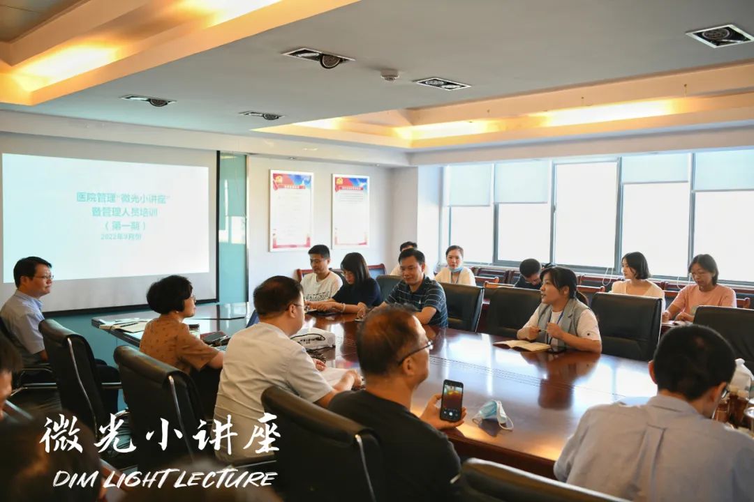 微信图片_20220913145201