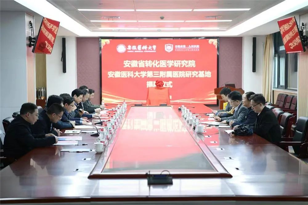 微信图片_20230327090518